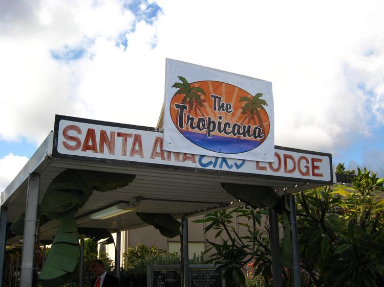 The Santa Ana Side Members Entrance