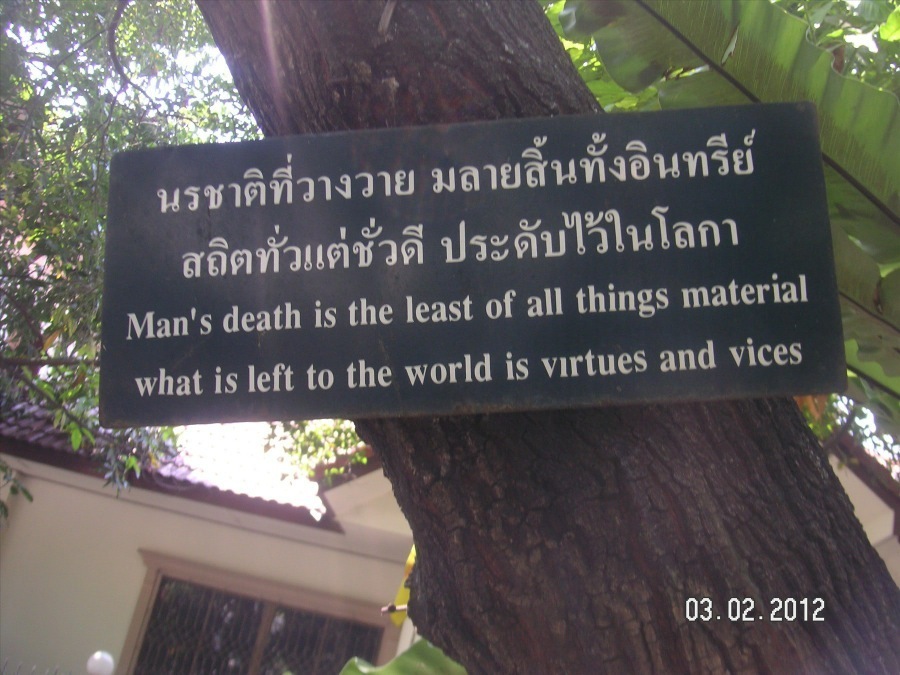 Wats in Chiang Mai on our last day