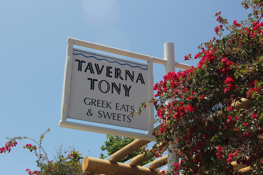 June 2014 to Taverna Toney's