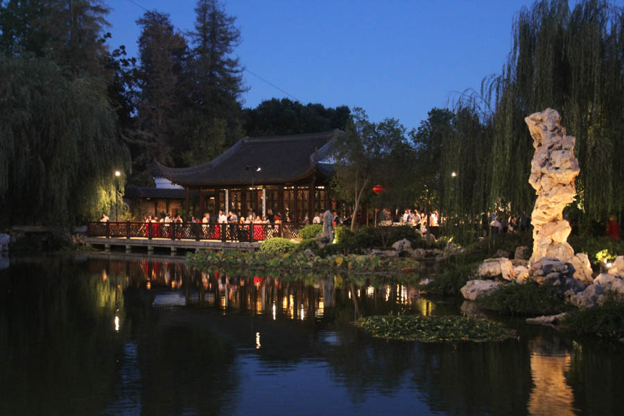 Autumn Moon Festival at the Huntington 9/29/2015