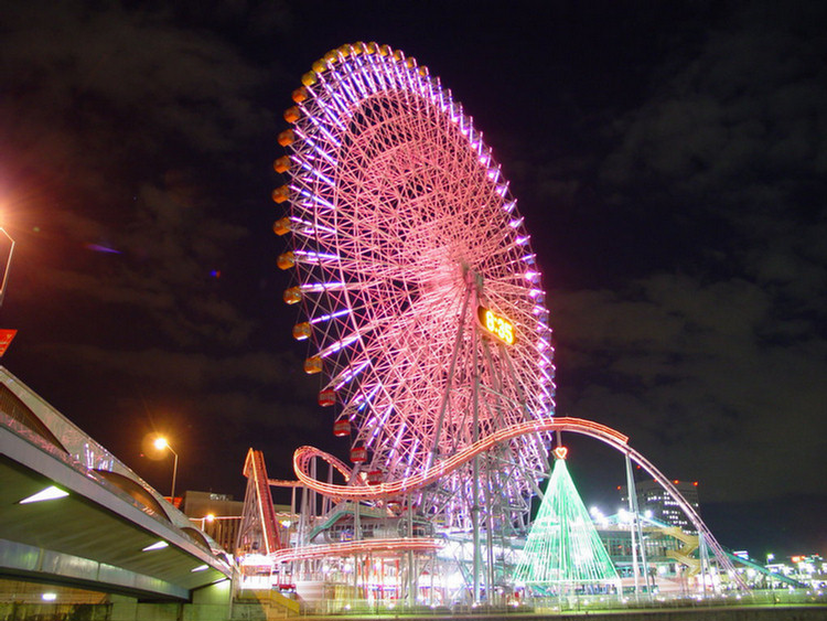 Hiroshima