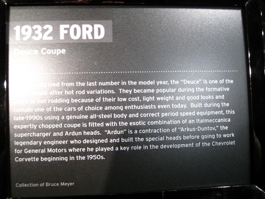 Visiting the Petersen Automotive Museum 1/29/2013