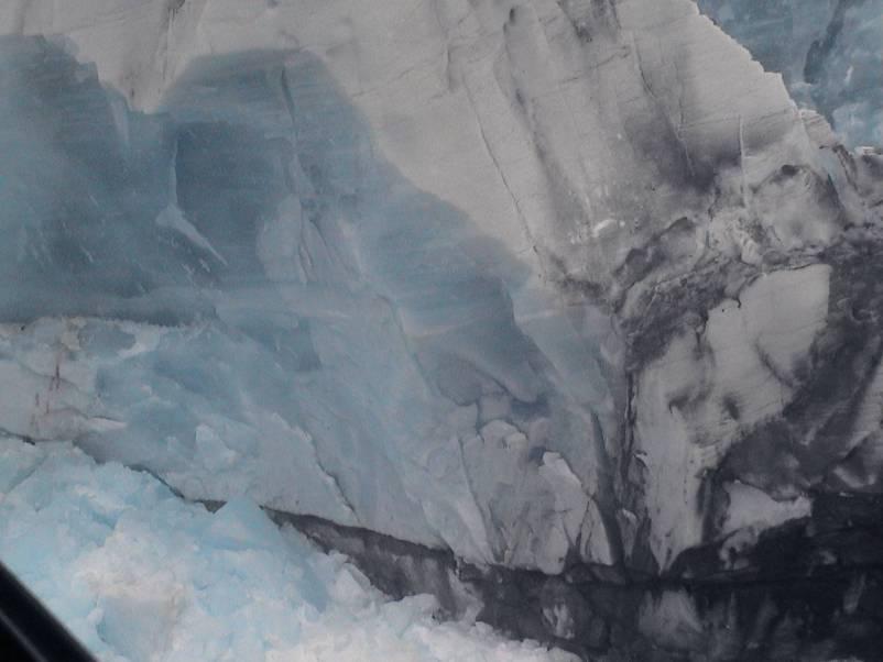 Skagway Glacier Landing