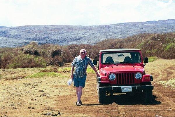 Lanai 1999 Adventure