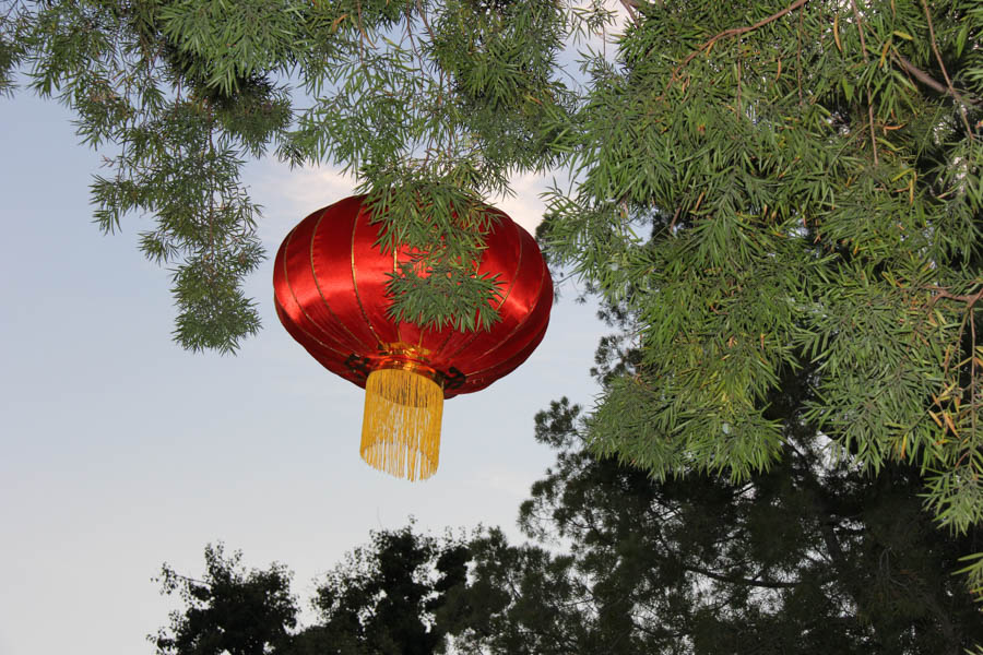 Autumn Moon celebration at the Huntington 9/27/2016